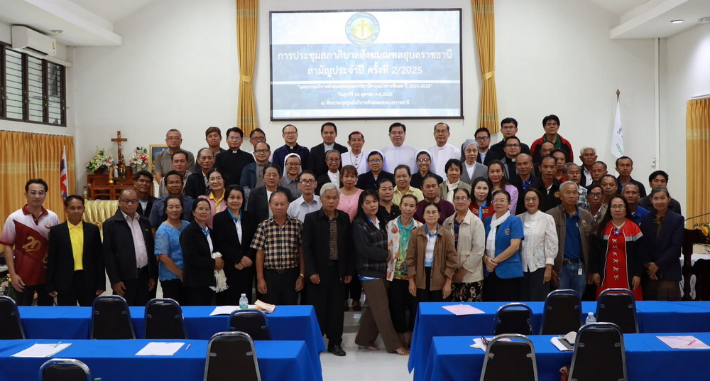 PMS Thailand เยี่ยมเยียนสังฆมณฑลอุบลราชธานี